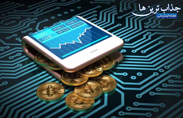 بیت کوین