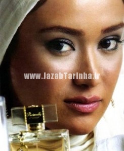 Bahareh Afshari