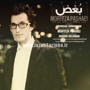 Morteza-Pashae-