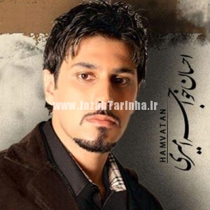 احسان خواجه امیری